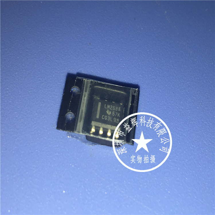 【TI系列】LM258A 運算放大器IC 益輝科技 LM258-LM258A盡在買賣IC網